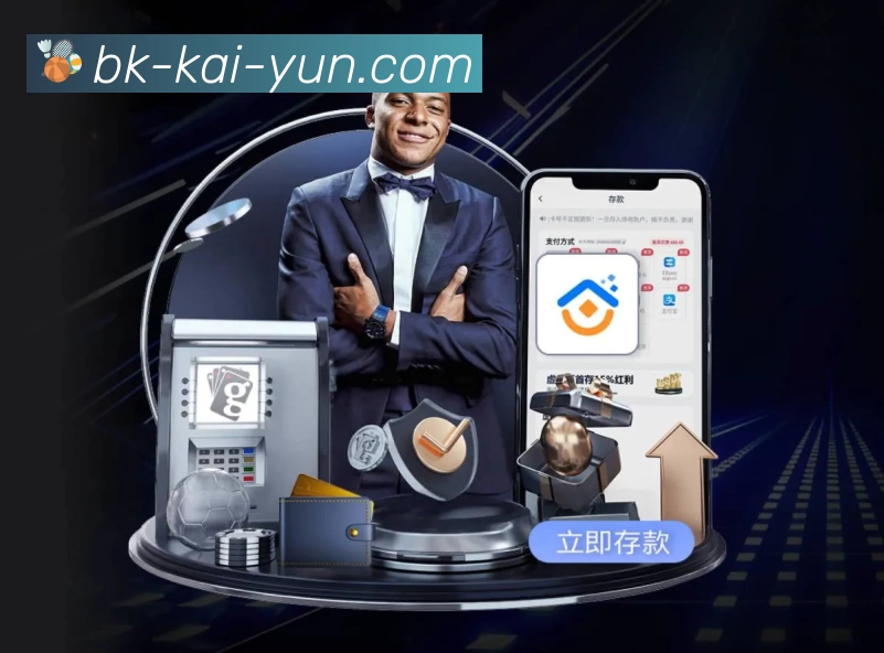 登录器